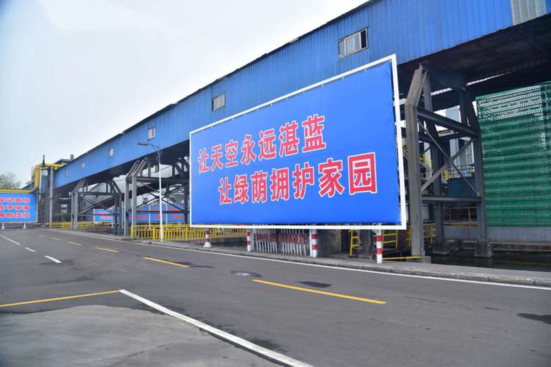 同洲达化工